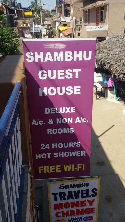 Shambhu Guest House Hampi Eksteriør billede